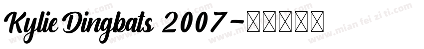 Kylie Dingbats 2007字体转换